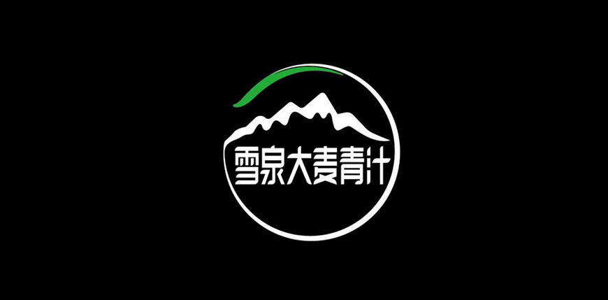 品牌logo設計